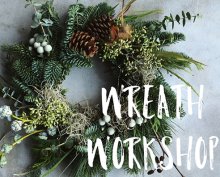 Christmas Wreath Workshop