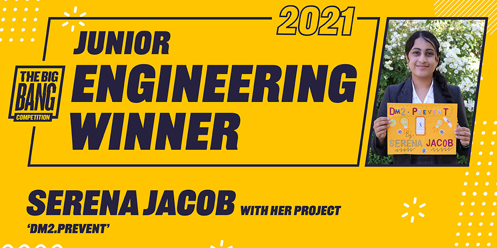 Junior Engineering Winner