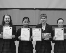 CyberFirst Girls Competition